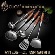 German CUGF padded 304 stainless steel spatula soup spoon stir fried vegetable spoon iron shovel household stir-fried spoon kitchen utensils set