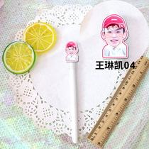 Little ghost Wang Linkai acrylic head pen start school stationery concert the help of the surrounding service customization of the same model