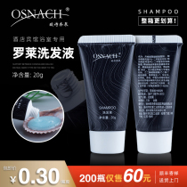 Hotel special small bottle shampoo guesthouses Disposable Shampoo body lotion Bath Lotion ROOM TOILETRY ITEMS WHOLESALE CUSTOMIZATION