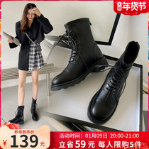 ZHR Martin boots 2021 New plus velvet English boots female winter boots lace up explosive thick-soled short boots