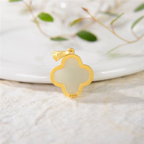 A Stone natural Hetian White Jade lucky four-leaf clover jade pendant necklace Joker jewelry gift for girlfriend