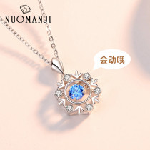 Necklace female tide net red 925 sterling silver niche brand ins cold wind inlaid Swarovski zirconium pendant clavicle chain