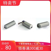 神盾 LD-2450 高保真拾音器 防水型 监控器材 音频采集器 促销