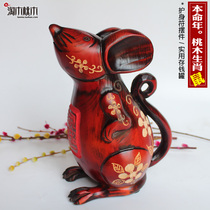 Peach wood piggy bank Wooden lucky treasure Zodiac Mouse piggy bank Solid wood piggy bank Year of Life creative gifts