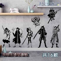 One Piece Luffy Robin Uthoropbrook Nami Mountain Wall Sticker Navigation King Sticker Sticker Posters Around