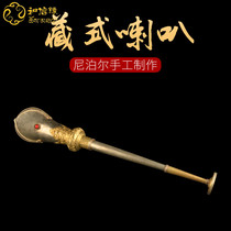 Tibetan Buddhism Cymbal Phalia Buddha Affair Law supplies Nepal handmade brass flute Percussion Instrumental Horn Flute Professional