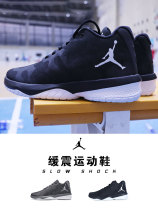 NIKE NIKE mens shoes new casual sneakers AJ cushioning actual combat wear-resistant non-slip breathable basketball shoes tide