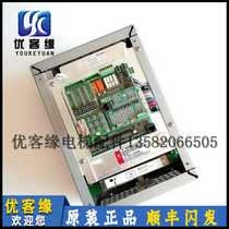 xinshida AS380 inverter machine AS380 4T07P5 4T0011 4T0015 elevator accessories