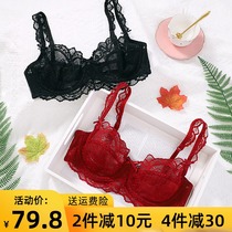 This life year underwear set womens thin chest display small gathering ultra-thin bra red bra small size bra