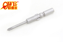 Ovelowe 1#6cm * 60*3 cross-head electric batch nozzle air-approved nozzle with magnetic