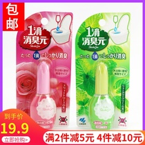 Japans native Kobayashi a drop of deodorant toilet cleaner deodorant fragrance toilet toilet deodorant