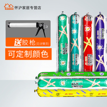 Zhijiang 2000 neutral silicone weather sealant Zhijiang structural glue 6000 silicone curtain wall soft glue strong