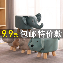 Creative childrens animal modeling elephant shoe change cute calf stool Household cartoon solid wood stool net red lazy man