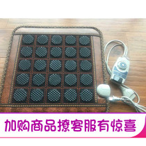 Bianstone cushion cushion Hip therapy heating Bianstone chair Moxibustion warm moxibustion instrument