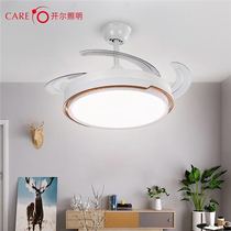 Open New Frequency Conversion Pleasing Wind Body Wash 42 inch Home Dining Room Dining Room Fan Remote lamp Bedroom ceiling fan lamp