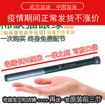 4 5 meters ultra short section fishing rod carbon fishing rod hard Crucian carp carp rod pocket mini hand rod stream rod 30cm