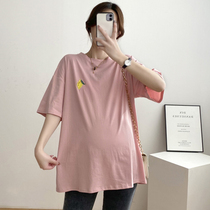 Summer short sleeve round neck casual pregnant woman T-shirt loose large size shirt spring and summer Korean maternity dress bottom womens T shirt