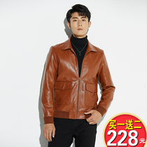 Haining leather leather men spring air force pilot goat leather jacket tide locomotive Korean handsome casual jacket