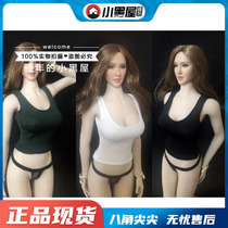 Spot 1 6 female soldiers tight sports vest long suitable for all kinds of female plain body does not dye
