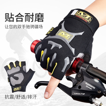 Riding gloves Summer Male half finger road mountain bike female motorcycle locomotive breathable shock absorption gloves bicycle equipment