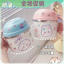 ins wind stainless steel bubble noodles bowl day style cute student dorm room with lunch box teen heart with cover for dinner lunch box