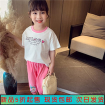 2022 Girls Summer Clothing Girl Casual Pants Children Ocean Air Fitting Ram Color Short Sleeve T-shirt New Two Cartoon Suits