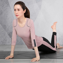 Yoga Clothes Sports Suit Women Fashion Spring Autumn Money Big Code Fitness Room Professional High-end Running Display Slim Speed Dry Mesh Red