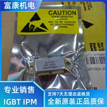 Imported original new BLF645 BLF642 BLF640 BLF647P high frequency tube microwave tube radio frequency tube