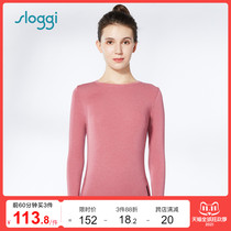 Triumphs sloggi solid color soft skin-friendly round neck breathable sweat-wicking underwear womens HW00320