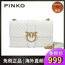 PINKO 21FW autumn winter ladies mini sheepskin classic quilted single shoulder sloped satchel flying bird bag oatmeal