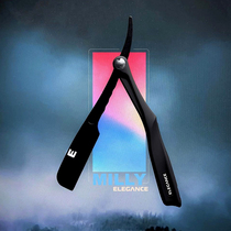 American E team love Li Gen scraper manual razor carving scraper library Net red razor E team