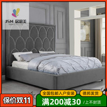 JSM Nordic high-grade velvet classic gray fabric bed modern minimalist villa apartment 1 8 meters double bed
