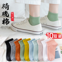 Socks Lady Short Socks Spring Summer Lovely Day Series Boat Socks Shallow Mouth Barrel Socks Pure Cotton Ins-in-the-box Sox