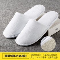 Disposable slippers Hospitality slippers Hotel slippers Non-slip household guests coral velvet autumn and winter slippers