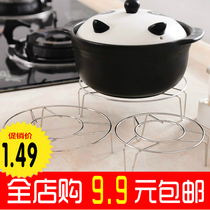 Steaming frame stainless steel small tall steaming grid steamer steamer steamer steamer steamer steamer steamer steamer steamer steamer steamer rice shelf round mini multi-function large