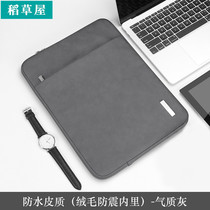 Apple iPad 10 5 inch mpf02ch a protective set Pro10 5 container bag a1701 denim Air3 anti-fall A2152 new flat pack