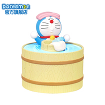 Ai Ying authorized Doraemon humidifier Japanese bath towel hand-made cartoon animation mini ornaments desktop creativity