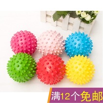 Baby massage ball handhold ball touch color piercing ball ball ball baby sensory training equipment toy 0123 years old