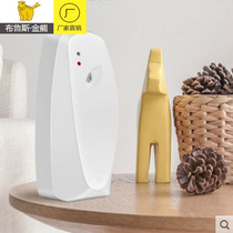 Automatic fragrance spraying machine Hotel bathroom timing air fragrance machine aromatherapy machine fragrance machine household wall-mounted