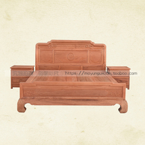 Burmese rosewood new Chinese style solid wood mahogany bed 18 meters double bed master bedroom furniture big fruit red sandalwood