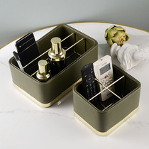 TV air conditioning remote control storage box light luxury Nordic living room creative home leather key plate coffee table desktop