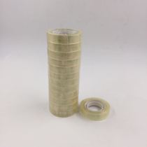 Transparent small adhesive tape stationery glue