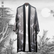 Chinese style Hanfu male crane cloak thin blouse sunscreen shirt Spring and summer long fairy ancient style male Hanfu tide outfit