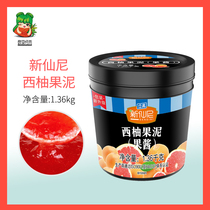 New Xianni grapefruit puree 1 36kg full cup red pomelo with flesh red grapefruit jam concentrate juice raw material