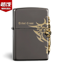 zippo lighter Zhibao mens windproof black ice side cross zip lettering