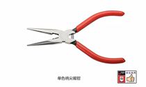 Teko monochrome handle 5 inch tip Mouth pliers RP-5D teko sharp mouth pliers 6 inch RP-6D Czech 8 inch tip nipper RP-8D