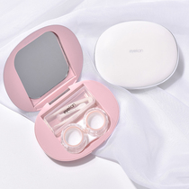 Contact lens box ins girl simple portable myopia eye-shaped eye companion box Contact lens care storage box