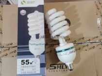 Shanghai Luyuan high-power semi-spiral energy-saving lamp 36W45W55W65W85W semi-spiral three-color energy-saving lamp