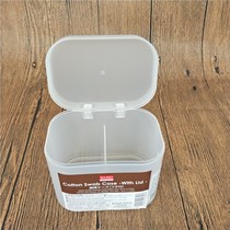 Band-aid storage box cosmetic cotton cotton swab with lid desktop storage box pill box jewelry box