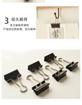 Diamond size hollow long tail clip Black reverse tail clip phoenix tail clip small ticket clip butterfly clip office supplies